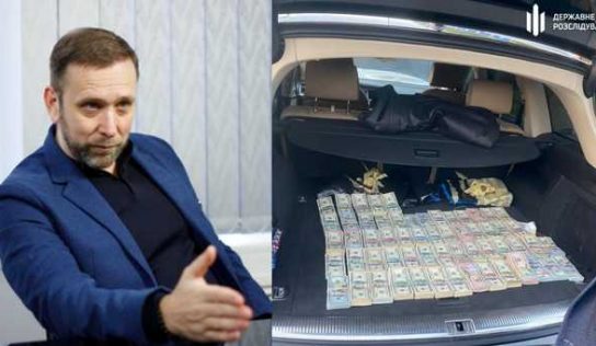 Александр Щуцкий: что известно о схематознике таможни, которому «не довезли» взятку в $700 тысяч