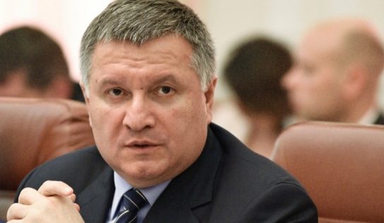 Арсен Аваков написал заявление об отставке