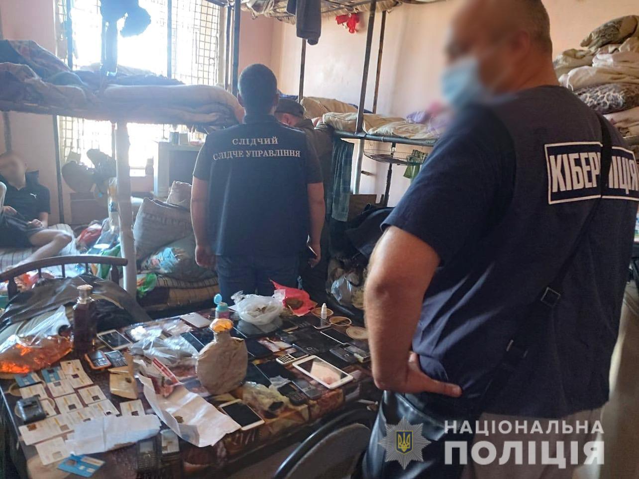 Мошенники украли почти 20 млн с карт украинцев: вскрыта схема