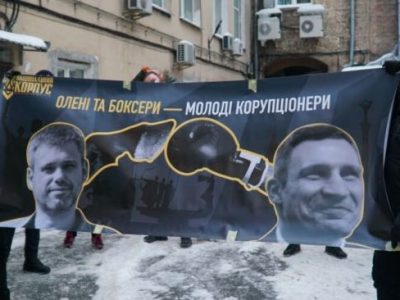 Чиновники Кличко в поисках заработка лишают Киев десятков миллионов гривен