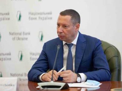 Семья главы НБУ Кирилла Шевченко держит деньги подальше от украинских банков