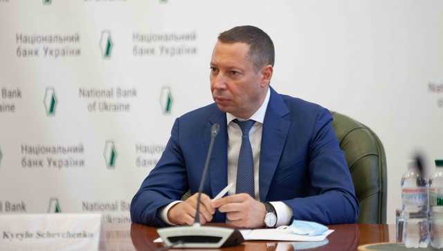 Семья главы НБУ Кирилла Шевченко держит деньги подальше от украинских банков