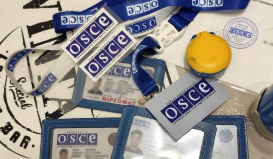 Как липовая «ОБСЕ» поимела правоохранительные органы Украины
