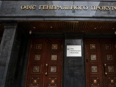За подозреваемого чиновника Офиса генпрокурора Олега Гальченко-Авилова внесли крупный залог