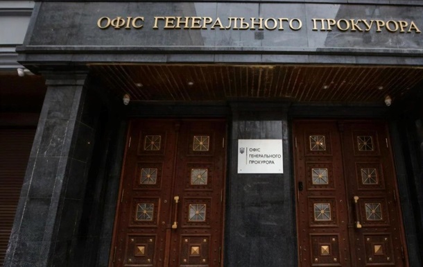 За подозреваемого чиновника Офиса генпрокурора Захара Антипова внесли крупный залог