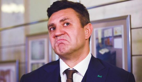Скандальный «слуга народа» Николай Тищенко снова опозорился