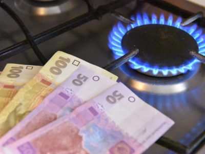 В Украине хотят еще на треть поднять тарифы на газ для населения