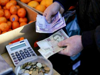 В Украине снова подскочила инфляция: что подорожало сильнее всего