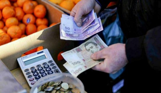 В Украине снова подскочила инфляция: что подорожало сильнее всего