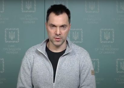 Арестович рапортовал о поражении России в войне против Украины