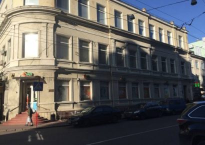 Одесский бизнес-центр «Альбатрос» уличили в работе на россиян