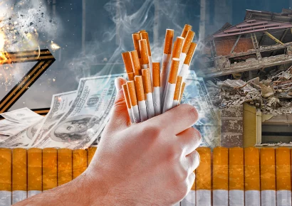Сигареты и пули. Как табачные компании, работающие в России, поддерживают войну против Украины