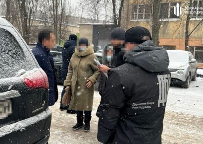 Экс-нардеп от БПП Андрей Немировский предстанет перед судом за взятку в $17 тысяч