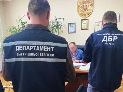 В Черкассах чиновник миграционной службы присвоил полмиллиона гривен