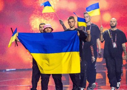 Украина стала победителем «Евровидения-2022»