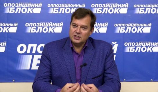 Экс-регионал Евгений Балицкий стал у оккупантов «губернатором Запорожской области»