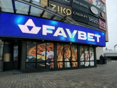 Украинский букмекер Favbet не платит налоги и работает с русскими?