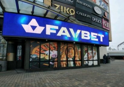 Украинский букмекер Favbet не платит налоги и работает с русскими?