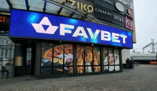 Украинский букмекер Favbet не платит налоги и работает с русскими?