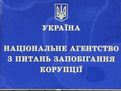 Зарплата руководителя Офиса добропорядочности НАПК Виктории Козаченко с началом войны выросла в 2 раза