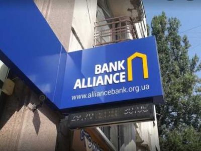 Дмитрий Фирташ довел банк «Альянс» до банкротства