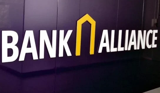 Банк Альянс, за яким стоїть Дмитро Фірташ, винен державі і вкладникам мільярди та перебуває на межі банкрутства