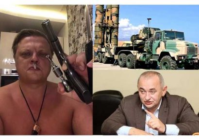 Дмитрий Пономаренко (Дитрих): шавка Анатолия Матиоса, кровавый продавец оружия или просто рядовой преступник в погонах?