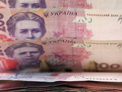 Колишнього топ-чиновника Львівської ОДА викрили у розтраті майже мільйона гривень