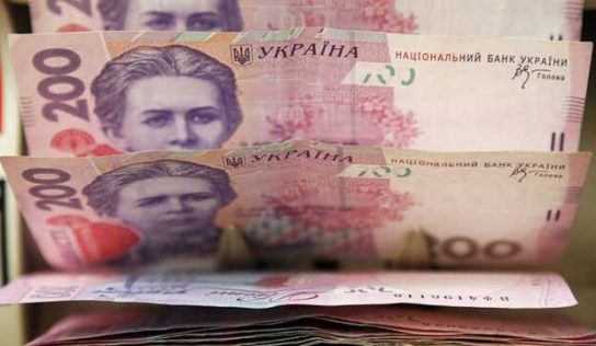 Колишнього топ-чиновника Львівської ОДА викрили у розтраті майже мільйона гривень