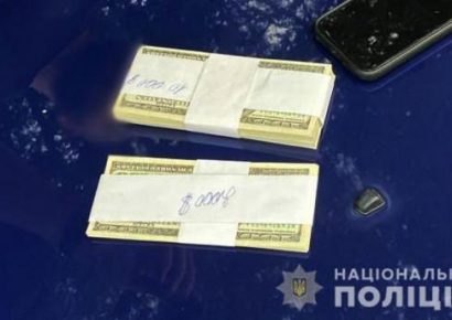 В Украине «такса» за уклонение от армии и бегство за границу возросла до $12000