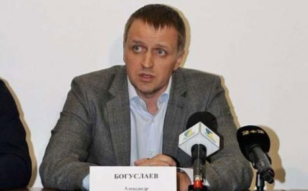 Александр Богуслаев