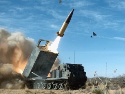 США поставят Украине ракеты ATACMS с дальностью поражения до 300 километров