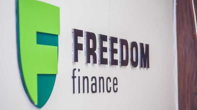 Freedom Finance Ukraine