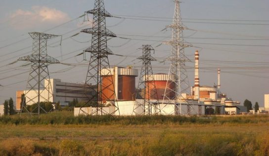 НАБУ установило новых участников хищений на Южно-Украинской АЭС