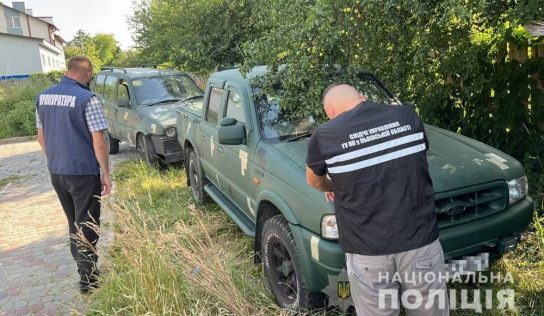 На Львовщине общественники барыговали машинами, ввезенными для военных