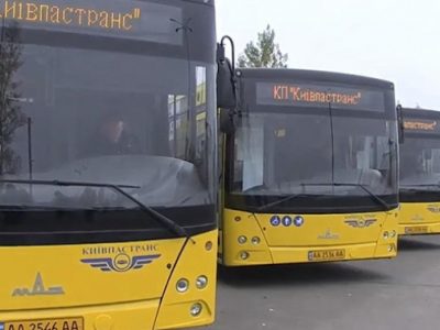 В «Киевпастрансе» растратили свыше 9 млн гривен на ремонте автобусов