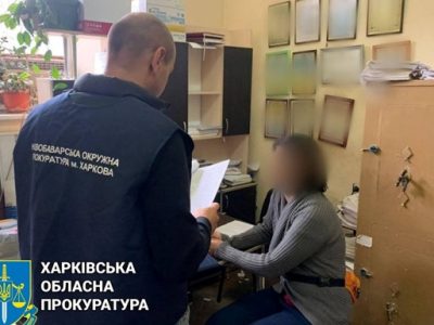 В Харькове разоблачена мошенница, укравшая гумпомощь
