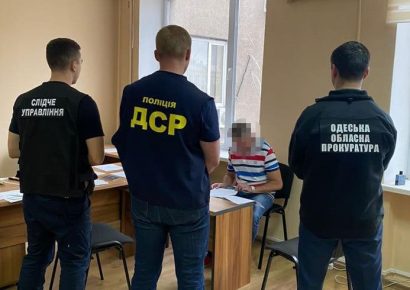 В Одесі заступника райадміністрації затримали на хабарі