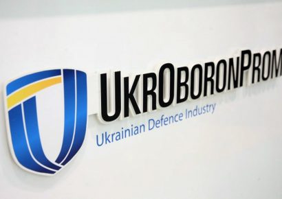 Директора підприємства з Укроборонпрому викрили на корупції