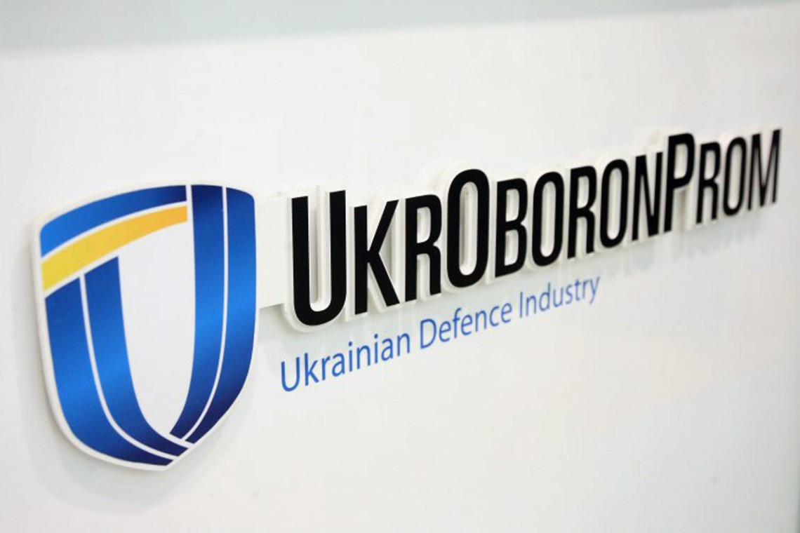 Директора підприємства з Укроборонпрому викрили на корупції