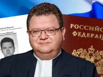 СБУ встановила, що суддя Верховного суду отримав російське громадянство
