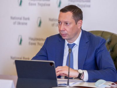 Голові НБУ Кирилу Шевченку повідомили про підозру