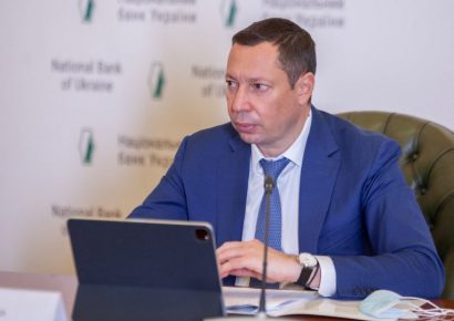 Голові НБУ Кирилу Шевченку повідомили про підозру