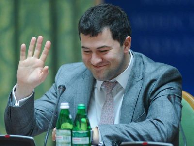Ексголові ДФС Роману Насірову повідомили підозру в одержанні хабаря у 722 млн гривень