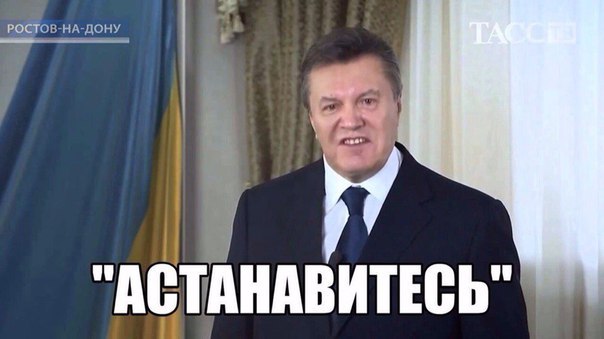 ВАКС поновив справу про начебто незаконне списання коштів «общака» Януковича