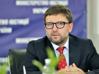 Ексзаступника голови правління «Укргазбанку» Дениса Чернишова заочно арештували