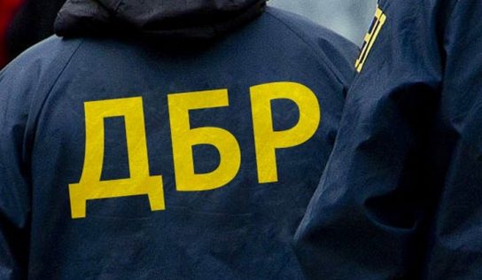 Топ-посадовця ДБР Віталія Кучерука арештували під заставу у 10 млн гривень