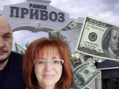 Розкрита схема вибивання грошей Одеською Держпродспоживслужбою на Привозі та на інших ринках області