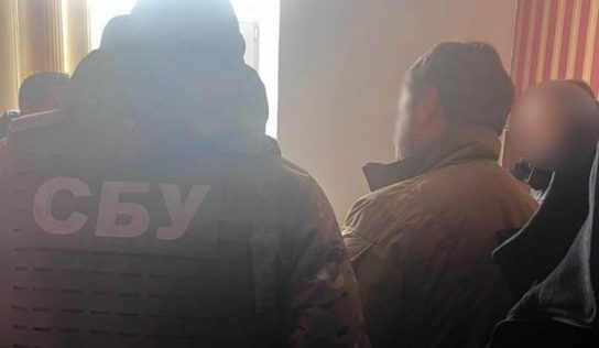 Екскерівника відділу «Донецькстандартметрології» підозрюють у зловживанні владою