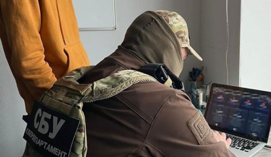 СБУ разоблачила дельцов, продававших данные украинцев спецслужбам РФ